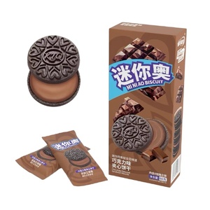Snacks exotiques en gros, biscuits, saveur de crème glacée à la <span class=keywords><strong>vanille</strong></span>, saveur <span class=keywords><strong>mini</strong></span> Ao sandwich cookies 88g - Product Image 2