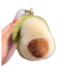 Porte-clés <span class=keywords><strong>de</strong></span> voiture en forme d'avocat vert Kawaii, pendentif mignon en peluche, jouets en peluche, porte-clés fruits pour ornements <span class=keywords><strong>de</strong></span> sac - Product Image 6