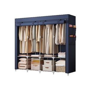 School Of Names Portable <b>Wardrobe</b> 170X45X170 Dustproof Storage For Home Dormitory Assembly Modern Minimalist Style - Product Image 1