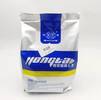 1 KG par Sac Gypse de Plâtre Dentaire Rose Jaune pour Laboratoire Dentaire