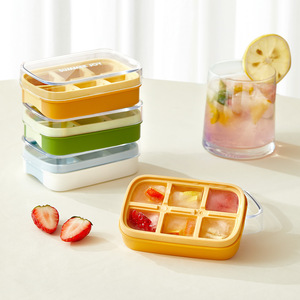 Molde de silicona Summer Joy para cubitos de hielo, 4 piezas, cuadrado, de grado alimenticio, mini molde para máquina de hielo de refrigerador con diseño de liberación por presión - Product Image 1