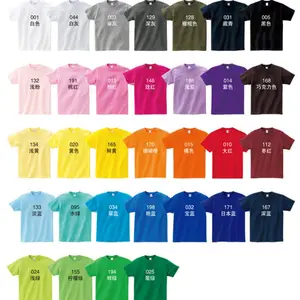 T shirt wholesale 100% cotton plain tshirt for men women boys girls cheap t- shirt