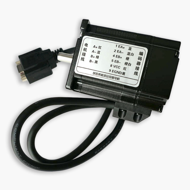 YK257EC76E1 100% New and Original YAKO 220V 2 Phase Closed-Loop Stepper Motor for Industrial Control