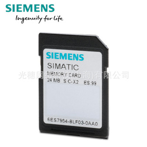 Siemens Simatic <b>Memory</b> <b>Card</b> 6ES7954-8LL04-0AA0 256MB Class10 For Dvr - Product Image 4
