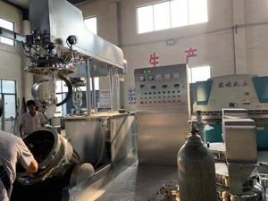 Mật Ong Kem Đồng Hóa Đầu Áp Lực Cao Inline Đồng Hóa Cho Sữa Chua 50L 100L 200L 300L 500L - Product Image 2