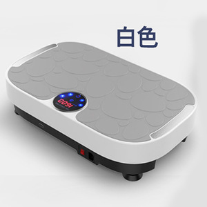 Mini Plataforma Vibratoria Recargable Portátil, Máquina de Ejercicio Vertical para Fitness en Casa, Carga de 120 kg, Material ABS, Uso Unisex - Product Image 2