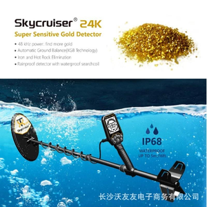 Detector de Oro de Largo Alcance 24K Skycruiser, Equipo Profesional a Prueba de Agua para Prospección de Tesoros Subterráneos - Product Image 4