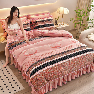 Mới Cao Trọng Lượng Sữa Nhung Bốn Mảnh Đặt Dày Giường Váy Giường Bìa Da Thân Thiện Hai Mặt Nhung Bộ Đồ Giường Bộ - Product Image 2