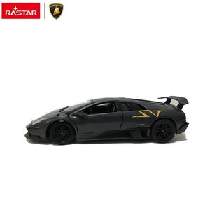 RASTAR rueda libre coche de juguete de aleación modelo de coche de juguete para niños al por mayor Diecast1:43 Murcielago LP 670-4 SV Superveloce - Product Image 2