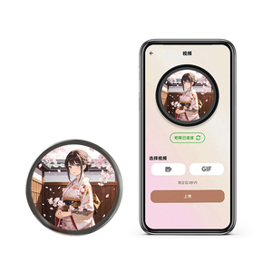 Pantalla Electrónica de 1.85 Pulgadas, Tarjeta Electrónica con Pantalla Inteligente, Cristal Curvo 2.5D, Periférico con Foto de Anime - Product Image 2