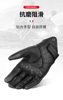 Sarung Tangan Motor Kulit Bernapas Full Finger Custom, Telapak Tangan PU, Insulasi ML+UF4, Aksesoris Premium, Anti Air untuk Pengendara