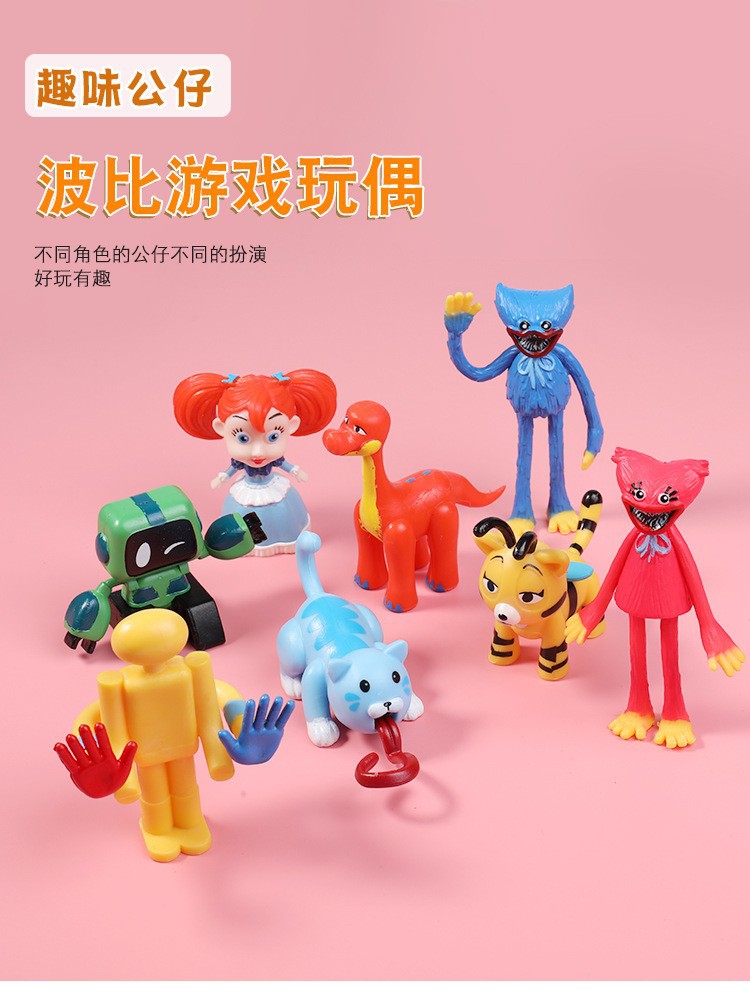 Poppys playtime-set of 8