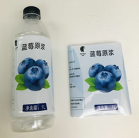 Label Shrink PVC Tahan Air Gratis Contoh, Cetak Warna, Bentuk Persegi Panjang, Perekat Panas, Botol Air Mineral/Jus, Custom