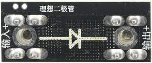 <span class=keywords><strong>MADEINCHINA</strong></span> 89195D 80V 50A Module de diode à courant élevé pour la charge solaire anti-reflux et la protection contre le courant inverse - Product Image 5