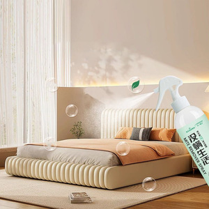 Spray Limpiador Antiácaros Hynole One Enjoy Three Green Sichuan Pepper de Haier, Auténtico Spray Limpiador Antiácaros para el Hogar - Product Image 1