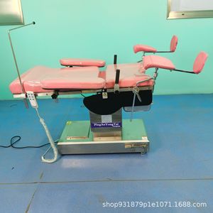Kerry Electric Operating <b>Table</b> Stainless Steel Base Gynecological Examination Bed Combined Obstetric And Ward Bed - Product Image 5