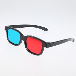 3 asses vie nagnagnagnagnagnagnagame ame Lass ED & lulue ololor. - Product Image 2