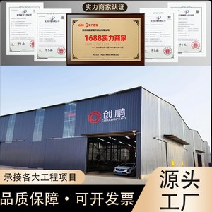 Pernos de Anclaje Chuangpeng Tipo Sombrilla en Forma de L, Grado 10.9, Galvanizados en Caliente, Piezas Integradas para Construcción - Product Image 5