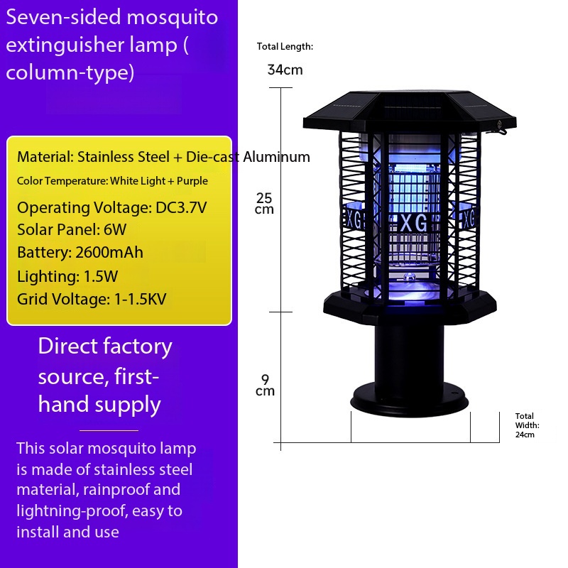 Lámpara Antimosquitos de Siete Lados de 5W
