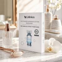 Cartons personnalisés écologiques pouvant être utilisés pour l'emballage et le stockage de produits de soin de la peau et de cosmétiques.