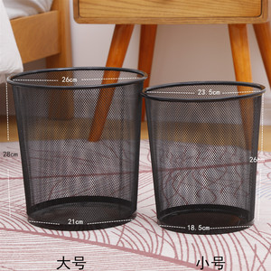 Cesto de Basura de Malla Metálica Cilíndrico de 8L, Negro/Azul, para Interiores, Resistente, Cesta de Almacenamiento Pequeña/Mediana - Product Image 2