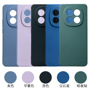 Funda de Teléfono Minimalista Mate a Prueba de Golpes para Xiaomi Redmi 14T 15S POCO X7 X6 12 12S 13 Ultra 17 <span class=keywords><strong>Pro</strong></span> Max, Venta al Por Mayor de Fábrica - Product Image 2