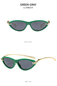 Lunettes de soleil œil-de-chat tendance et personnalisées pour hommes et femmes, idéales pour la conduite autonome et les vacances, offrant une protection solaire. - Product Image 5