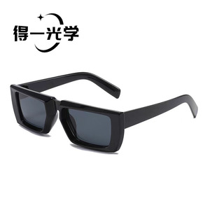 Square Frame <b>Sunglasses</b> Black UV400 Women's Fashion Sun Protection - Product Image 1