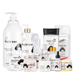 Kojik asit Anti-aging yüz kremi, uzun ömürlü koku, derin nemlendirici losyon kojik asit serisi - Product Image 1