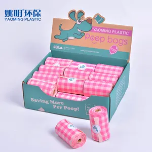 2024 New Packing High Quality Cornstarch Plastic Poop Bags