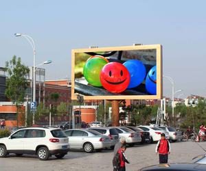 高解像度P2.5モジュラーLEDスクリーン屋外駐車場 & 小売店用地下鉄Use-IP65評価ビルボードビデオボード - Product Image 1