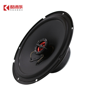 ลำโพงติดรถยนต์ Kooler Audio ขนาด 6.5 นิ้ว แบบฟูลเรนจ์ โคแอกเชียล 4 โอห์ม 120V สีดำ สำหรับรถทุกรุ่น - Product Image 3