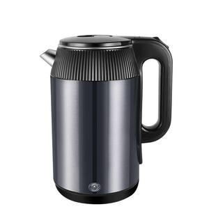 2025เครื่องใช้ไฟฟ้าในบ้าน2.5L 1500W กาต้มน้ำไฟฟ้าอัจฉริยะพร้อมการควบคุมอุณหภูมิและรักษาความอบอุ่นรุ่น KE02027 - Product Image 5