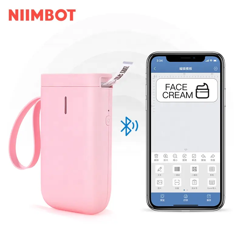 Niimbot D11 ISO android App mini máquina de impressão da impressora de rolo adesivo etiqueta do logotipo personalizado