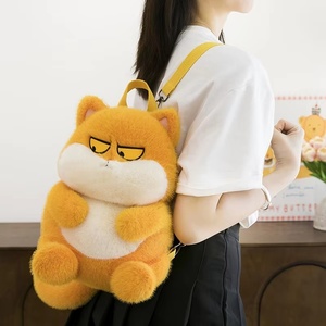 Cute Expression <b>Cat</b> <b>Plush</b> Toy Doll Kitten Stuffed Animal Children's Companion Pp Cotton Stuffed Animal <b>Cat</b> Toys Home Decoration - Product Image 2