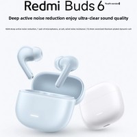 Écouteurs sans fil Redmi Buds 6 Youth Edition 5.3 avec annulation active du bruit (ANC), réduction du bruit d'appel IA, sans commande tactile