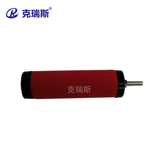 ไส้กรอง Kres E5-20 สำหรับน้ำมันไฮดรอลิกและเครื่องอัดอากาศ ทนความร้อนสูง ใช้สำหรับการกรองในอุตสาหกรรม - Product Image 2