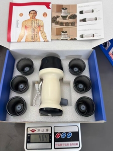 Máy hút chân không đa chức năng bán chạy nhất năm <span class=keywords><strong>2025</strong></span>, bộ dụng cụ hút thông minh trị liệu cellulite, máy massage cải thiện tuần hoàn máu - Product Image 6