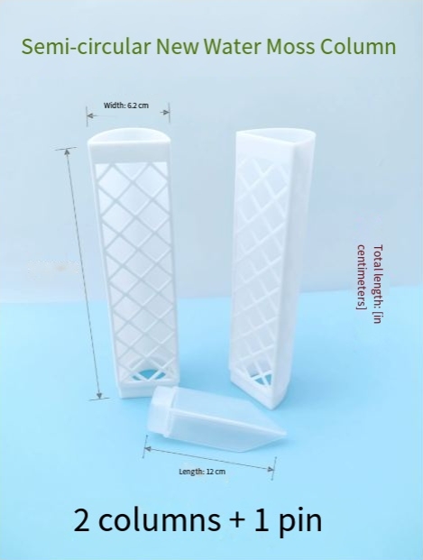 White 2 columns + 1 pin (splicing approximately 60cm)