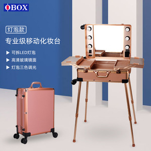 Trousse de maquillage Obox avec lumières, organiseur cosmétique portable en métal pour artistes et nail art, poignée télescopique noire - Product Image 3