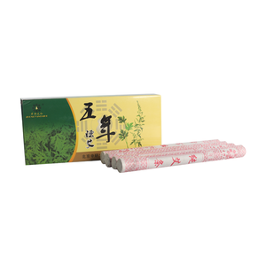 Traitement de la médecine chinoise Zhongyan par moxibustion, bâton de moxa de 5 ans - Product Image 4