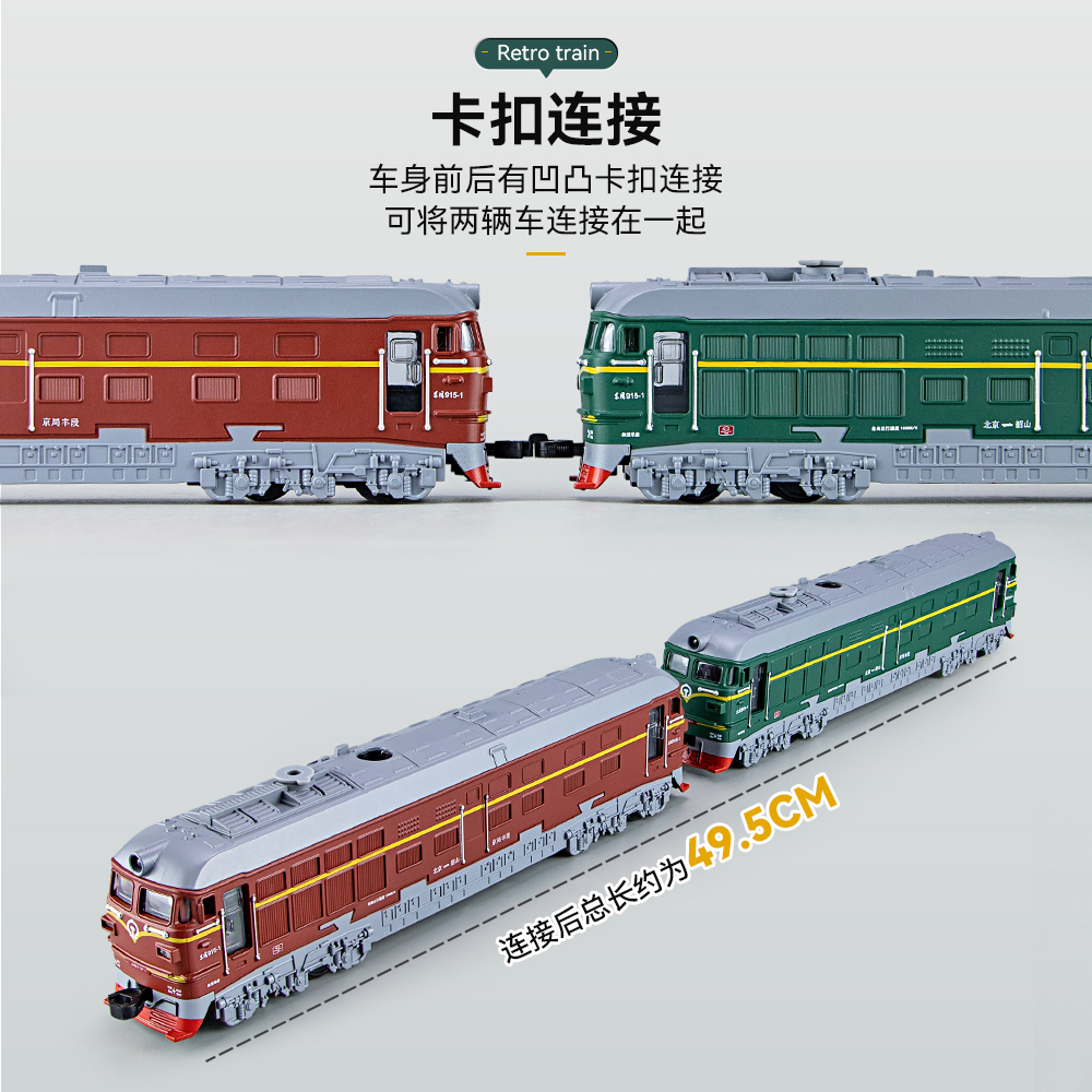 MS915-1