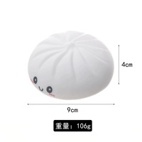 En gros, Jouet anti-stress extensible en forme de boulette vapeur rembourrée, motif visage souriant, type Mochi animal pour enfants