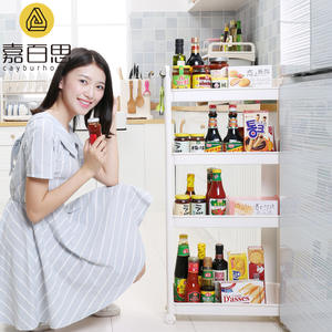 Estante de Almacenamiento para Cocina Jiabaishi, Carrito de Plástico de 3 Niveles, Multifuncional, Portátil, Sin Necesidad de Taladrar, Organizador para Espacios Pequeños - Product Image 1