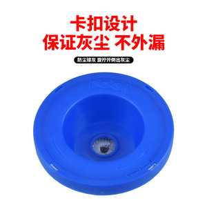 Genesis Plastic Dust Cover Blue For Electric Drill Impact Drill Accessory - Product Image 5