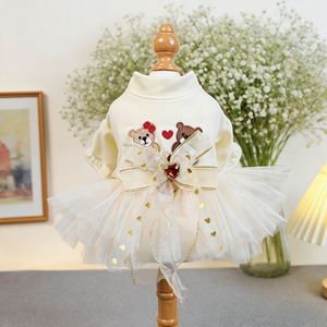 Pet Wedding <b>Bear</b> Dress Tulle Skirt <b>Cute</b> Animal Pattern For Dog Cat Puppy Four Seasons Polyester Dress - Product Image 1