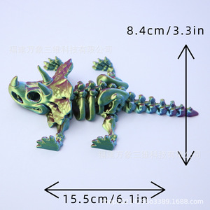 Figuras de Dragón Impresas en 3D, Esqueletos de Dinosaurio Triceratops, Modelos de Animales, Juguetes al por Mayor, Materiales Ecológicos - Product Image 3