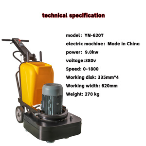 آلة طحن الخرسانة الصناعية الكهربائية من يو ميدا 630/650/700/720، ماكينة طحن الحجر مع 12 رأس تحويل، 380 فولت، 630×630 مم - Product Image 5