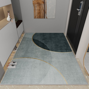 Alfombra Abstracta Jinrui, Rectangular, Moderna, Antideslizante, de Felpa, Lavable a Máquina, Limpieza Localizada, Otoño 2024 - Product Image 3