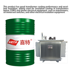 <span class=keywords><strong>Precio</strong></span> de aceite de transformador con descuento Aceite de transformador de refrigeración eléctrico - Product Image 3